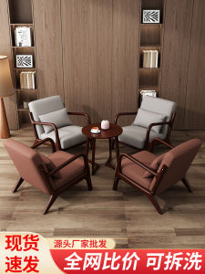 Scandinavian Internet Celebrity Homestay Hotel Guest Room Bedroom Leisure Chair Coffee Shop Milk Tea Shop Chair Combination Single-Seat Sofa Chair