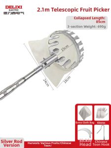 DELIXI | Fruit Picking Tool Extendable Pole