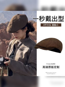 Retro Octagonal Beret Hat Womens Style 2025 New Artistic Painter Reverse Wear Forward Cap Versatile Face Slimming Newsboy Cap