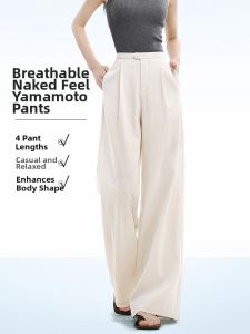 HIPPIE MISS | Hippie Girl Style Casual Wide Leg Trousers