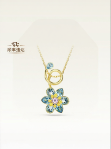 Swarovski | Multicolor Flower Necklace