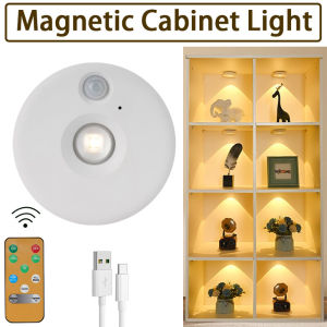 Magnetic Cabinet Light: A Comprehensive Guide