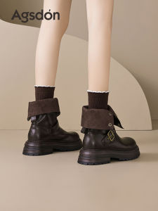 Agsdon | Brown Female Winter Boots Thick Sole Cotton Mid-calf Boot