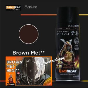 Samurai Paint Pilok Pilox Cat Semprot Coklat Metalik Brown Met H531 Spray Paint Kurobushi 400ml