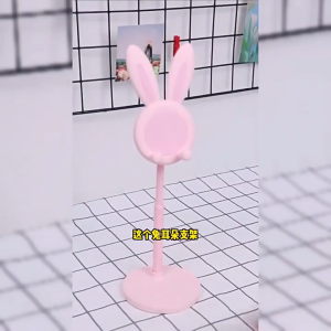 【Local Seller】Bunny Phone Holder Desktop Cell Phone Stand Height Angle Adjustable for IPhone IPad Tablet 兔子手机支架
