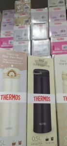 Bình giữ nhiệt cao cấp THERMOS 500ml (JNR-500) - Nhật Bản