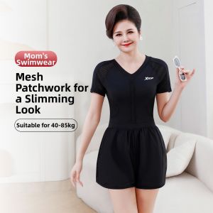XTEP | Conservative Shaping One-piece Swimsuit