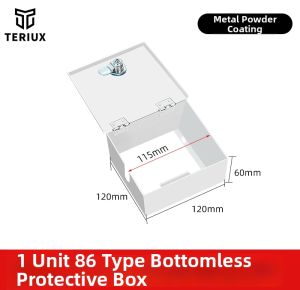 TERIUX | Anti-theft With Lock Protective Box 86 Type