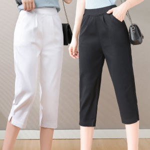 กางเกงเก้าส่วนเจ็ดส่วนเอวยางยืดแปดส่วนกางเกงลำลองไซส์ใหญ่ฮาเร็มทรงหลวมสีขาวแบบบางใส่ช่วงฤดูร้อนสำหรับผู้หญิง