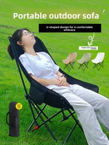 Outdoor Portable Folding Chair Moon Chair Camping Beach Fishing Seat Recliner Backrest Adjustable Picnic Chair Can Lie Can Sleep