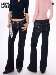 Quần Jeans Ống Loe Lưng Thấp Cho Nữ Quần Dài Ống Rộng Phong Cách Retro Màu Trái Đất Quần Jeans Thường Ngày Cao Cấp