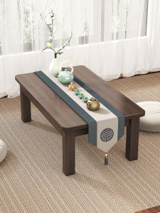 JOY | Bàn Ăn Thấp Truyền Thống Hình Vuông