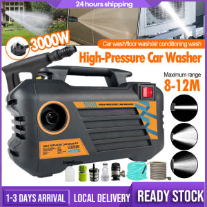 3000W Car High Pressure Cleaner Water Jet Sprayer Machine Cordless Waterjet Portable Car Washer Mesin Cuci Kereta 高压洗车机