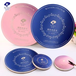 AICRANE 50% Cotton Watercolor Book 300gsm Medium Texture Paper for Travel Sketch books  Art Supplies for Artist