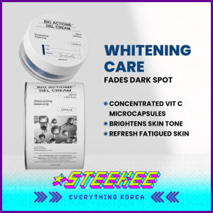 Oganacell Bio Actiome Whitening Gel Cream 50ml by Steekee Korea 4005