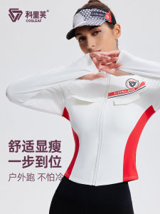 Slimming Fitness Clothing for Women Running Training Yoga Long Sleeve Zipper Sports Wear Professional Core Strength Training