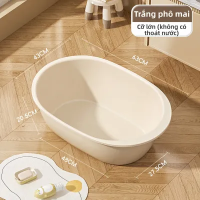 FURENJILI | Bồn Tắm Bé Thickened Nhựa Cỡ Lớn