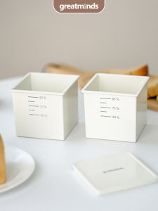 Greatminds White Box Home Baking Ceramic Coated 250g Toast Box Low Sugar Cake Tool Japanese Style Retro Aluminum Alloy Mold