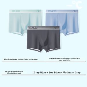 TUCANO | Slim Fit Seamless Mens Boxer Shorts