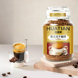 HUATIANCUI | Instant Italian Espresso Sugar-free Zero-fat Instant Coffee