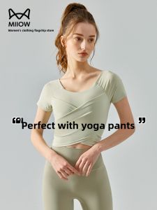 Miiow | Yoga Fitness Sports Bra Top Womens T-Shirt One-Piece Short Sleeve Pilates Training Uniform Round Neck Summer Sportswear