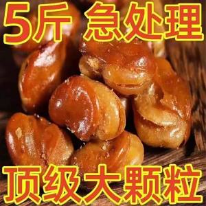 Savory Crispy Beef Flavor Spicy Bean Snack 500g