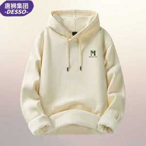 Desso Mens Long Sleeve Hoodie Casual Loose Fit Fleece Lined Autumn Winter New Style Youthful Comfortable Large Size Base Layer