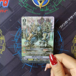 เเวนการ์ด สโม้กเกียร์ ดราก้อน เเคลน เกียร์ โครนิเคิล ฟอยฟูอาร์ท V-EB14/SP03