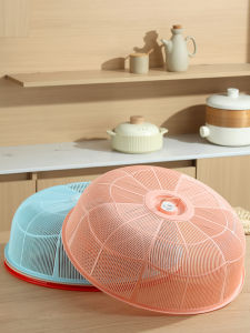 JIADONGLI | Fly-Proof Plastic Square Food Cover