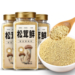 Gia Vị Nấm Matsutake Organic Không Chất Bảo Quản