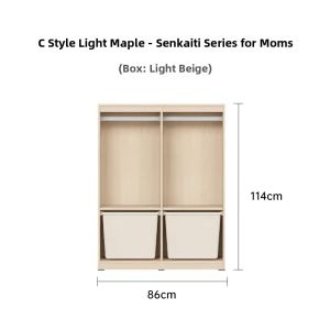 Hanssem | Multipurpose Storage Solid Wood Childrens Wardrobe