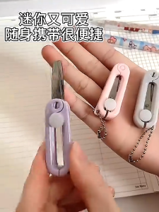 Transparent Scissors Cute Mini Scissors Portable Scissors Retractable Folding Mini Scissors Multifunction Cute Scissors