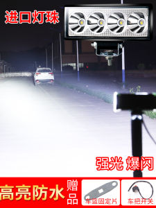 Super Bright LED Headlight Modification for Electric Motorcycle External Mounted Rearview Mirror Spotlight High Beam KCRIUS