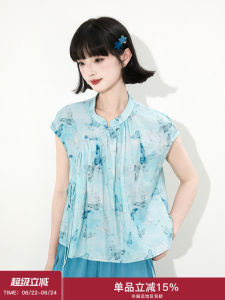 Butterfly Patterned Chinese Style Light Cyan Ink Printed Linen Shirt