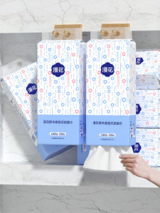 Manhua | Suspended Paper Towels Home Use