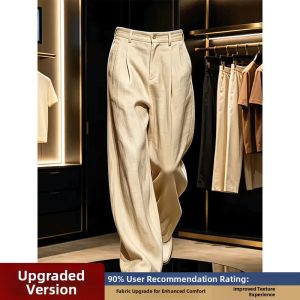 LIUBU | Linen Imitation Pleated Summer Pants