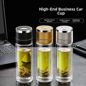 Tea Water Separation Quick Open Durable Glass Cup