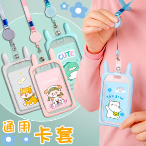 Stretchable Silicone Protective Case with Lanyard for Student ID Work Badge Extendable Card Holder for Bus Pass Office Use