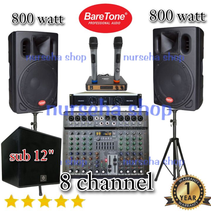 Paket Sound System baretone 15 inch 1600 Watt mixer ASHLEY channel  bluetooth subwoofer 12 inch