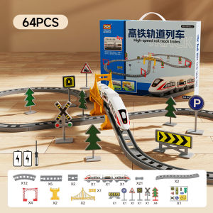 Letop Baby | Track-Electric Train Toy