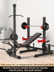 DIWONOR | Multifunctional Home Gym Equipment Foldable