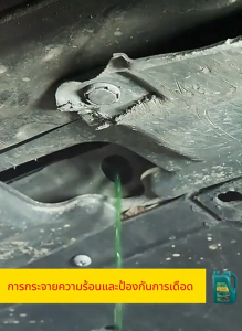 น้ำยาหล่อเย็นหม้อน้ำช่วยลดความร้อนเครื่องยนต์/ไม่เกิดสนิมขาวและสนิมแดง/ไม่เป็นคราบตะกรัน/ระบบน้ำไหลเวียนดีขึ้น (สีเขียวสะท้อนแสง) 2KG