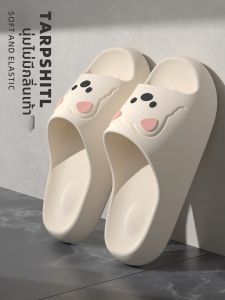 MIDANGDANG | Non-Slip Odor-Resistant Soft Slippers