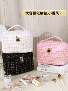 1554 TRAVEL COSMETIC BAG WASH MAKE UP BAG PU SLING BAG EU FASHION HOUSE