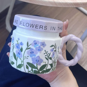 LUXIAOSHI | Purple Floral Lid Ceramic Mug
