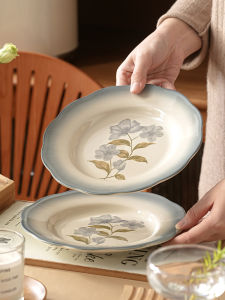 WUXIN | Beautiful Small Salad Plate 1