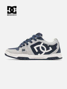 DC Shoes | Professional Autumnal Classic Sport Casual Skate Shoes