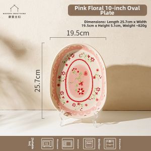 MODERN SWEETHOME | Underglaze Decorative Household Dinnerware Plates Bowls