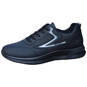 JIFANPAUL | Breathable Waterproof Slip-resistant Mens Shoes