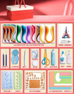MINGZHUO | Beginner DIY Paper Quilling Tool Kit